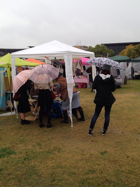 f:id:okumusi:20141103192208j:plain f:id:okumusi:20141103192208j:plain