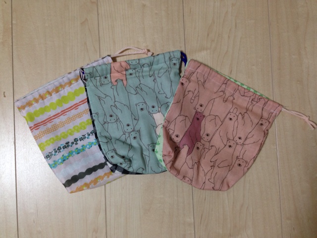 f:id:okumusi:20141103193351j:plain f:id:okumusi:20141103193351j:plain