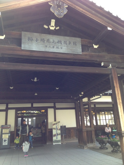 f:id:okumusi:20141124101609j:plain f:id:okumusi:20141124101609j:plain