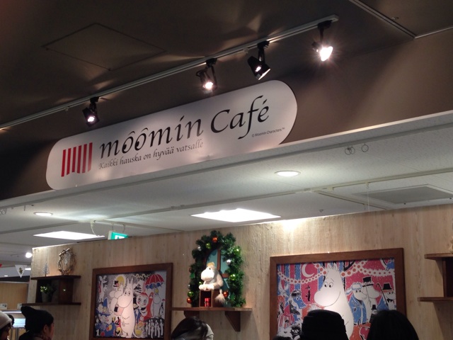 f:id:okumusi:20141221111229j:plain f:id:okumusi:20141221111229j:plain