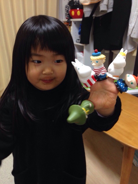 f:id:okumusi:20141221113101j:plain f:id:okumusi:20141221113101j:plain