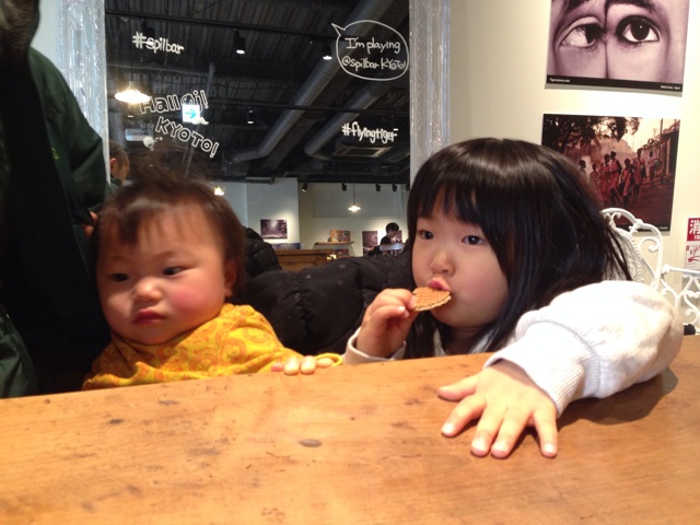 f:id:okumusi:20150110112350j:plain f:id:okumusi:20150110112350j:plain