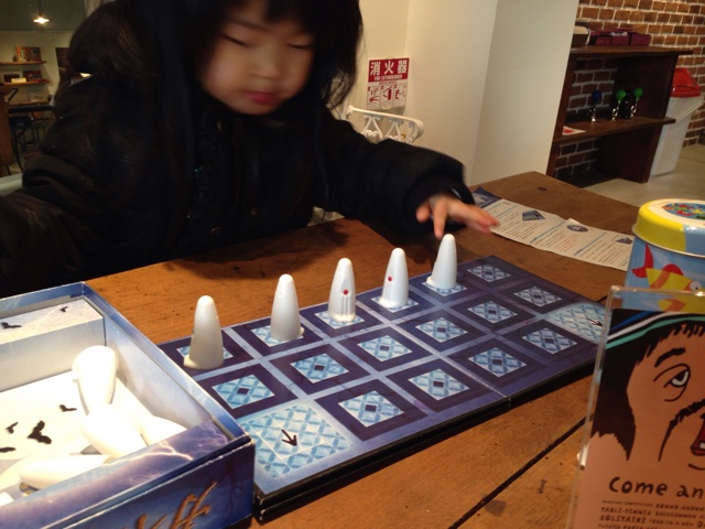 f:id:okumusi:20150110112416j:plain f:id:okumusi:20150110112416j:plain
