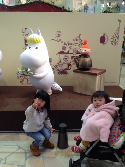 f:id:okumusi:20150329102640j:plain f:id:okumusi:20150329102640j:plain