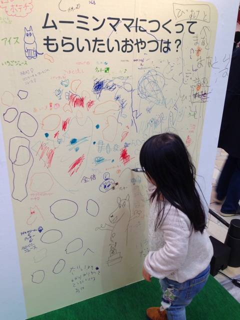 f:id:okumusi:20150329102947j:plain f:id:okumusi:20150329102947j:plain