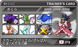 f:id:okuramugi11:20120725104750p:image f:id:okuramugi11:20120725104750p:image