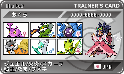 f:id:okuramugi11:20120725115923p:image f:id:okuramugi11:20120725115923p:image