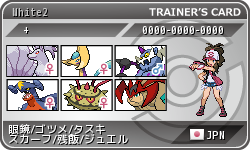 f:id:okuramugi11:20120919111216p:image f:id:okuramugi11:20120919111216p:image