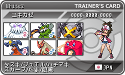 f:id:okuramugi11:20120925112325p:image f:id:okuramugi11:20120925112325p:image