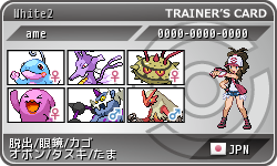 f:id:okuramugi11:20120925220155p:image f:id:okuramugi11:20120925220155p:image