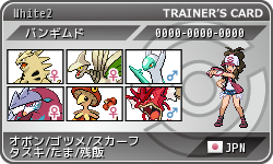 f:id:okuramugi11:20120930225555p:image f:id:okuramugi11:20120930225555p:image