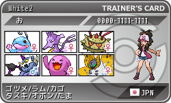 f:id:okuramugi11:20121107193025p:image f:id:okuramugi11:20121107193025p:image
