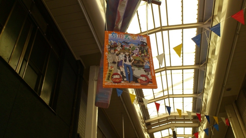 f:id:okuramugi11:20130721105218j:image f:id:okuramugi11:20130721105218j:image