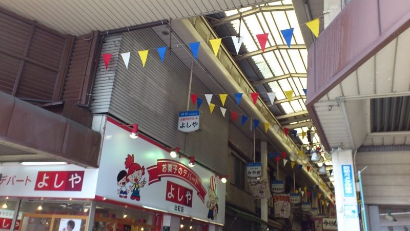 f:id:okuramugi11:20130722103829j:image f:id:okuramugi11:20130722103829j:image