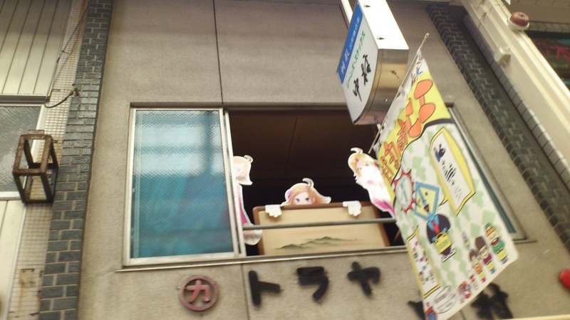 f:id:okuramugi11:20130722104253j:image f:id:okuramugi11:20130722104253j:image