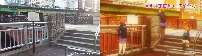 f:id:okuramugi11:20140502171522j:plain f:id:okuramugi11:20140502171522j:plain