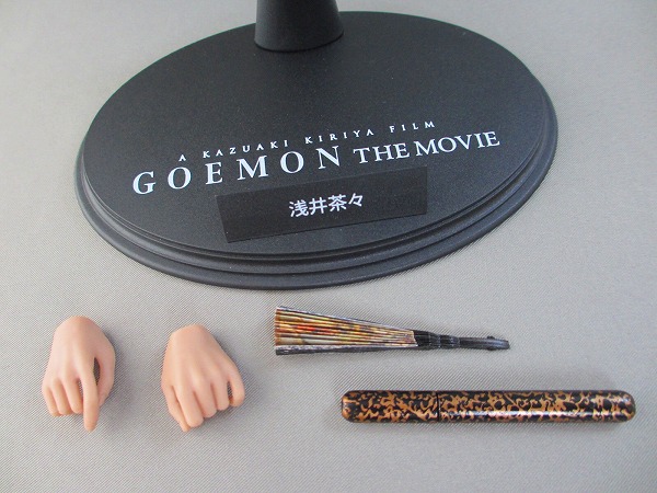 HOTTOYS GOEMON The Movie 浅井茶々 レビュー - okurejeの日記