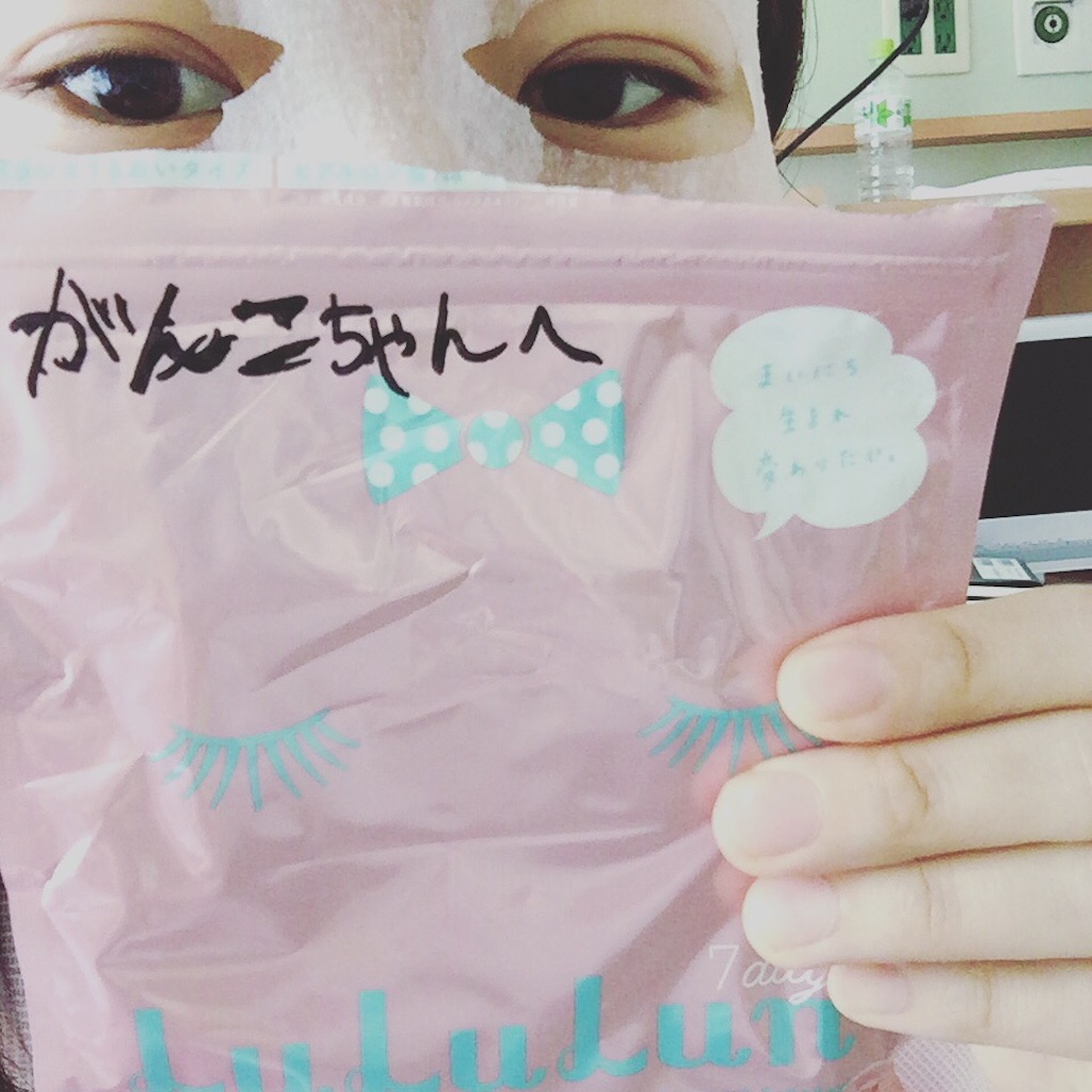 f:id:okutihamiffychan:20151107123732j:image f:id:okutihamiffychan:20151107123732j:image
