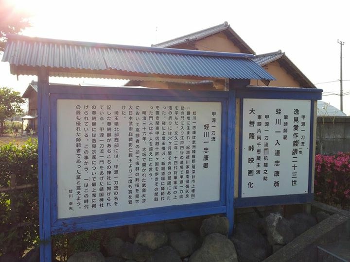 f:id:oldbook:20160610085737j:plain f:id:oldbook:20160610085737j:plain
