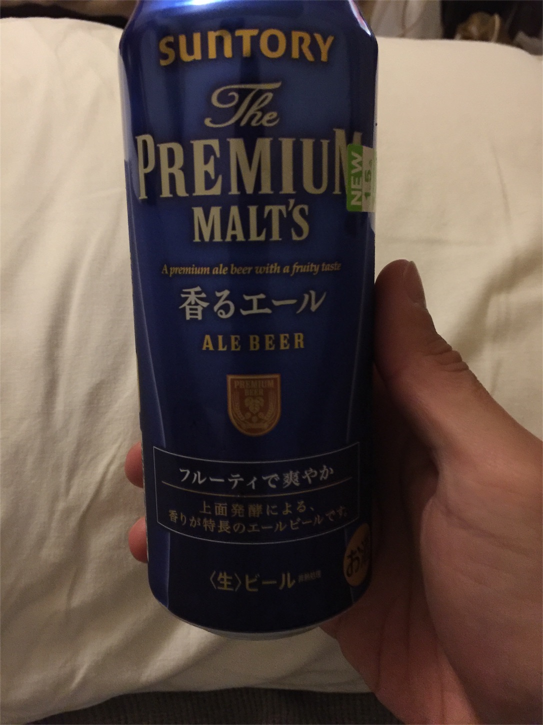 f:id:oldguys:20160309200307j:image f:id:oldguys:20160309200307j:image
