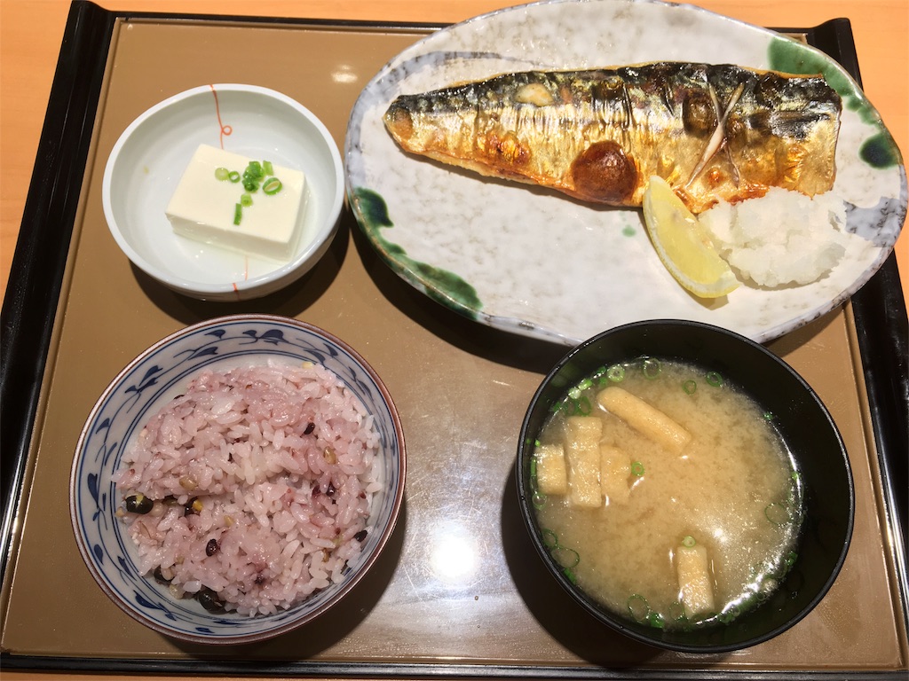 f:id:olgohan2525:20160523235924j:image f:id:olgohan2525:20160523235924j:image