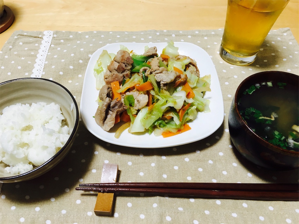 f:id:olgohan2525:20160530135458j:image f:id:olgohan2525:20160530135458j:image