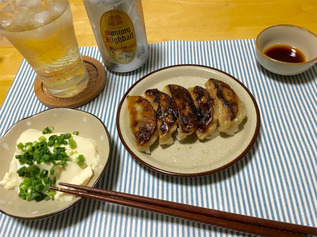 f:id:olgohan2525:20160601215604j:image f:id:olgohan2525:20160601215604j:image