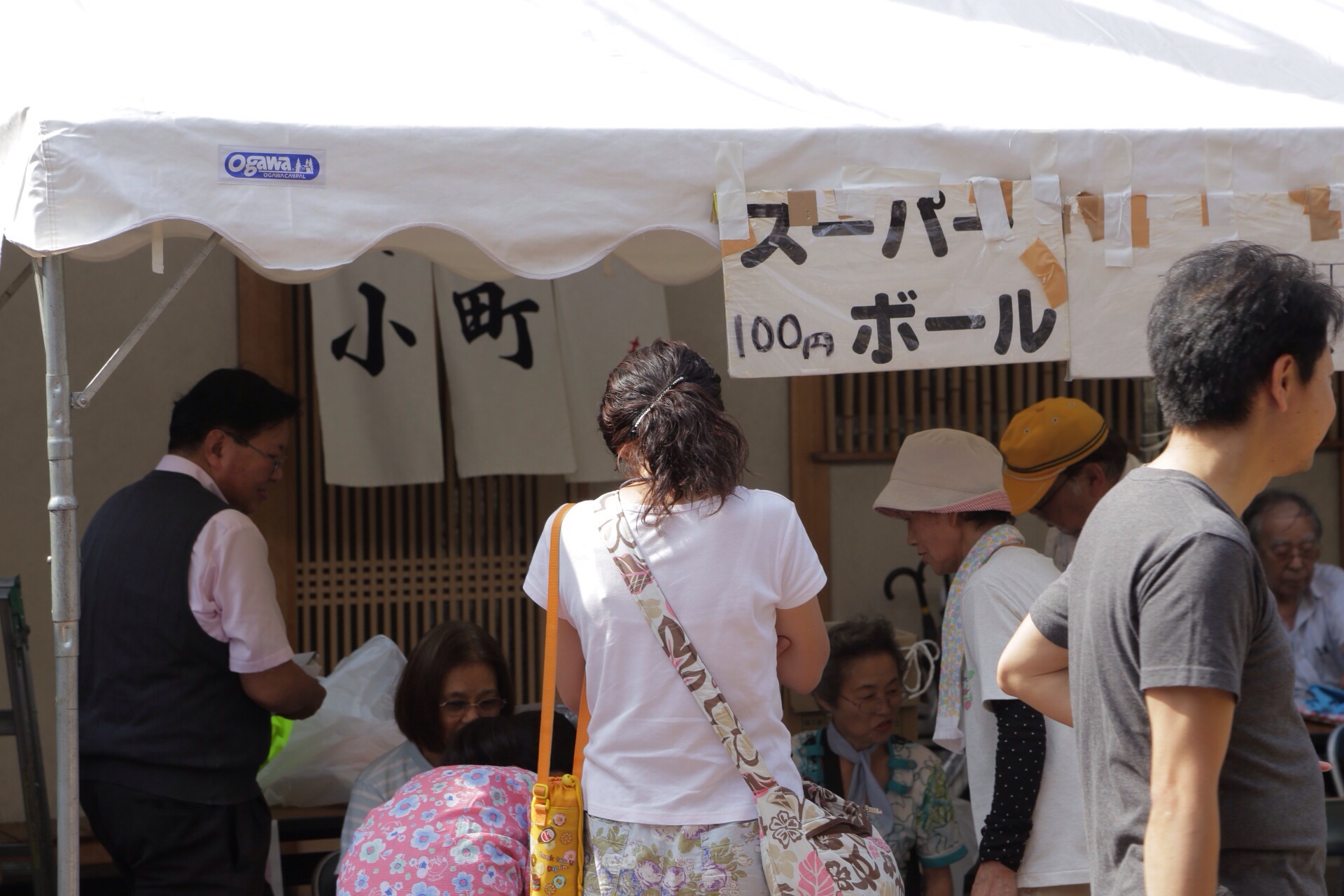 f:id:omapin:20140714190531j:plain f:id:omapin:20140714190531j:plain