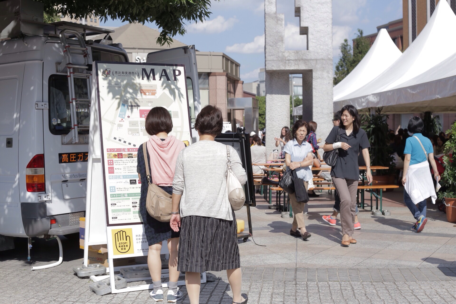 f:id:omapin:20140928224604j:plain f:id:omapin:20140928224604j:plain