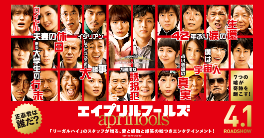 f:id:omapin:20150407183406j:plain f:id:omapin:20150407183406j:plain