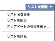 f:id:omatty198:20140221150439j:plain f:id:omatty198:20140221150439j:plain