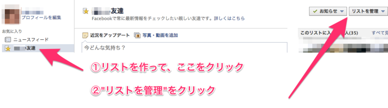 f:id:omatty198:20140221151624p:plain f:id:omatty198:20140221151624p:plain