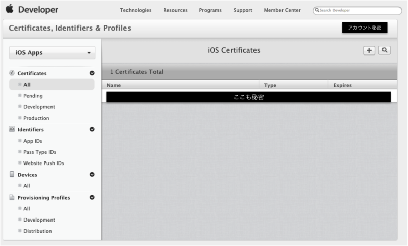 f:id:omega999:20130629014418p:plain f:id:omega999:20130629014418p:plain