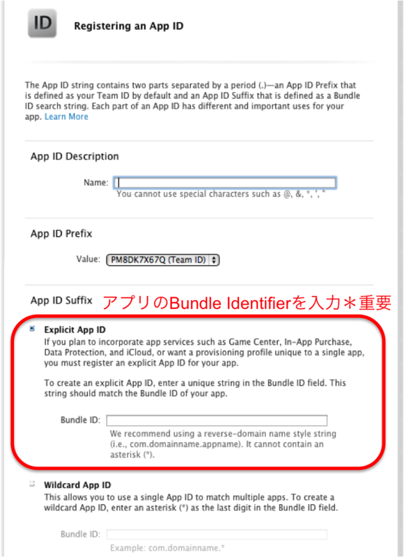 f:id:omega999:20130629015542p:plain f:id:omega999:20130629015542p:plain