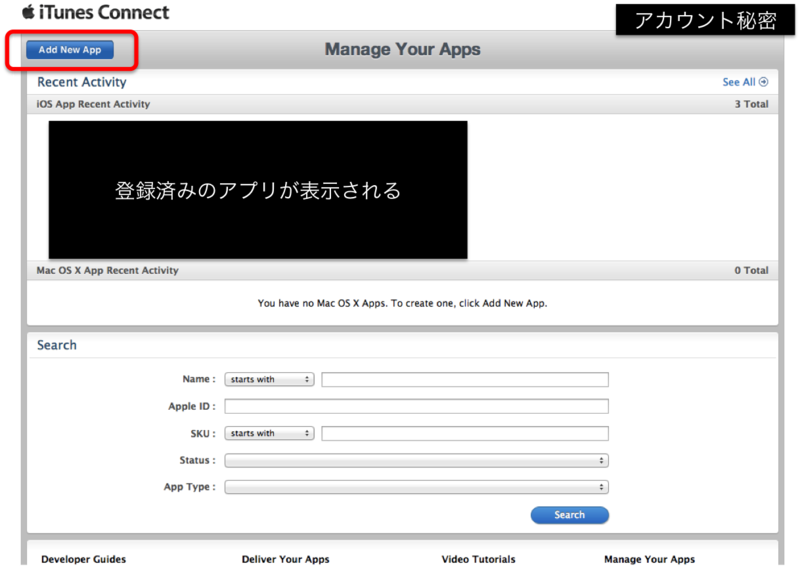 f:id:omega999:20130714233205p:plain f:id:omega999:20130714233205p:plain