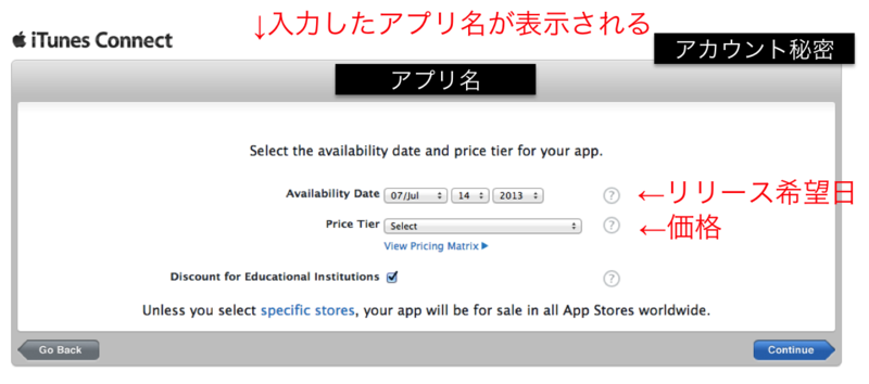 f:id:omega999:20130715000810p:plain f:id:omega999:20130715000810p:plain