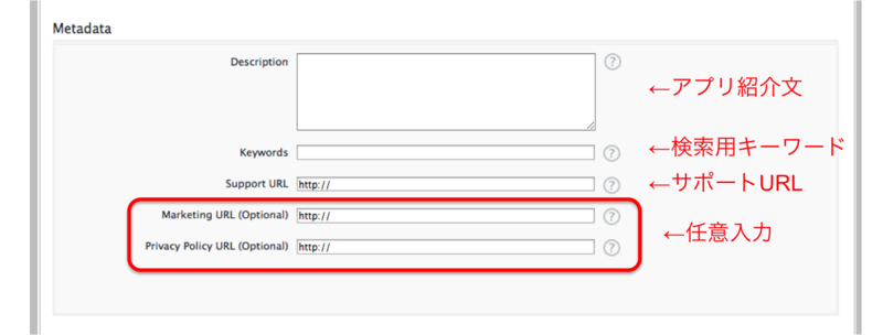 f:id:omega999:20130802232635p:plain f:id:omega999:20130802232635p:plain