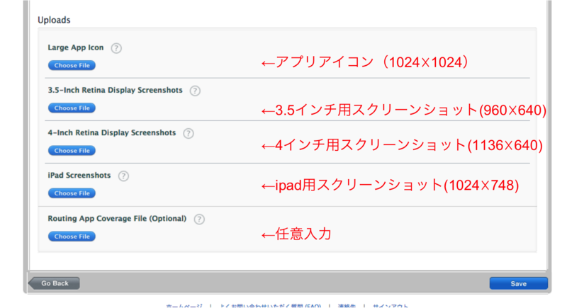 f:id:omega999:20130802234305p:plain f:id:omega999:20130802234305p:plain