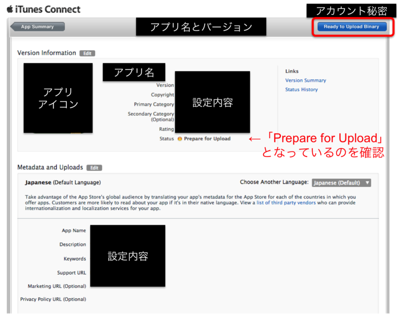 f:id:omega999:20130803125039p:plain f:id:omega999:20130803125039p:plain