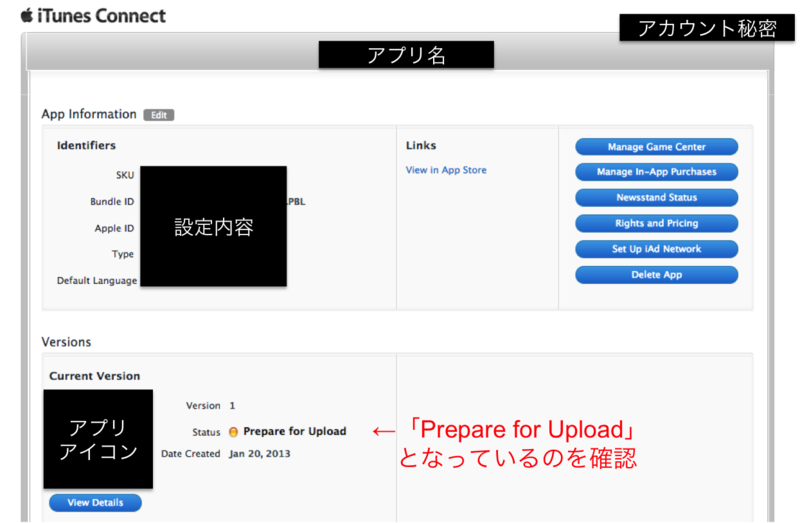 f:id:omega999:20130803130144p:plain f:id:omega999:20130803130144p:plain