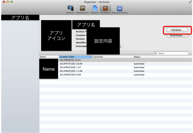f:id:omega999:20130804235345p:plain f:id:omega999:20130804235345p:plain