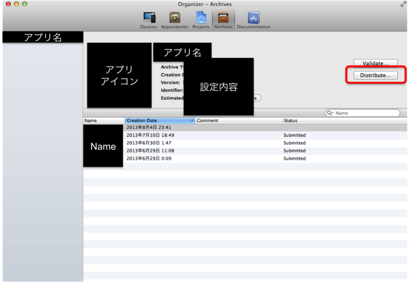 f:id:omega999:20130805003033p:plain f:id:omega999:20130805003033p:plain