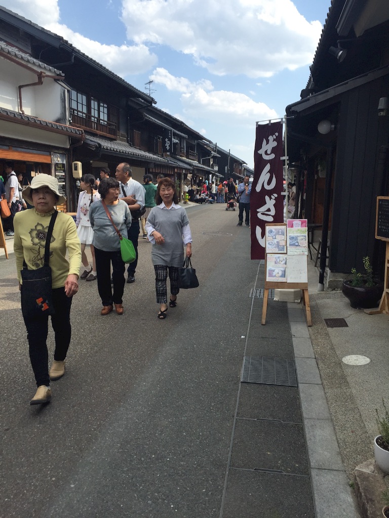 f:id:omihosam:20160601125707j:image f:id:omihosam:20160601125707j:image