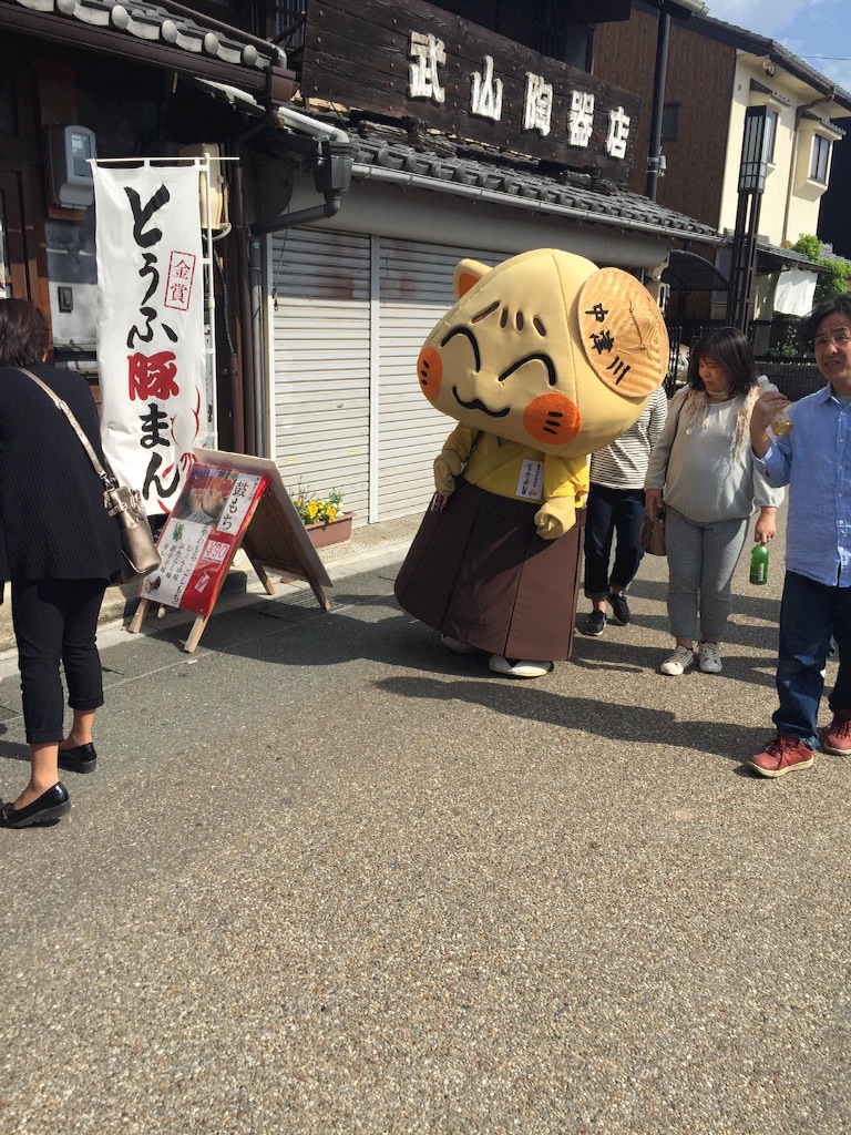 f:id:omihosam:20160601125725j:image f:id:omihosam:20160601125725j:image