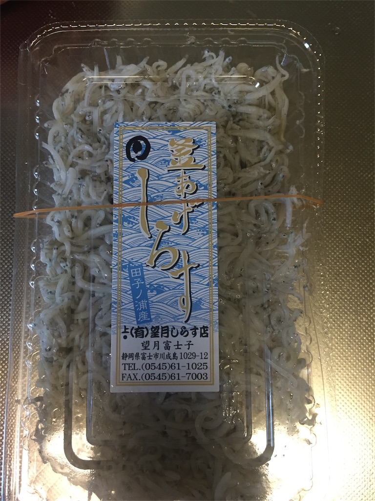 f:id:omituchan:20160425221831j:image f:id:omituchan:20160425221831j:image