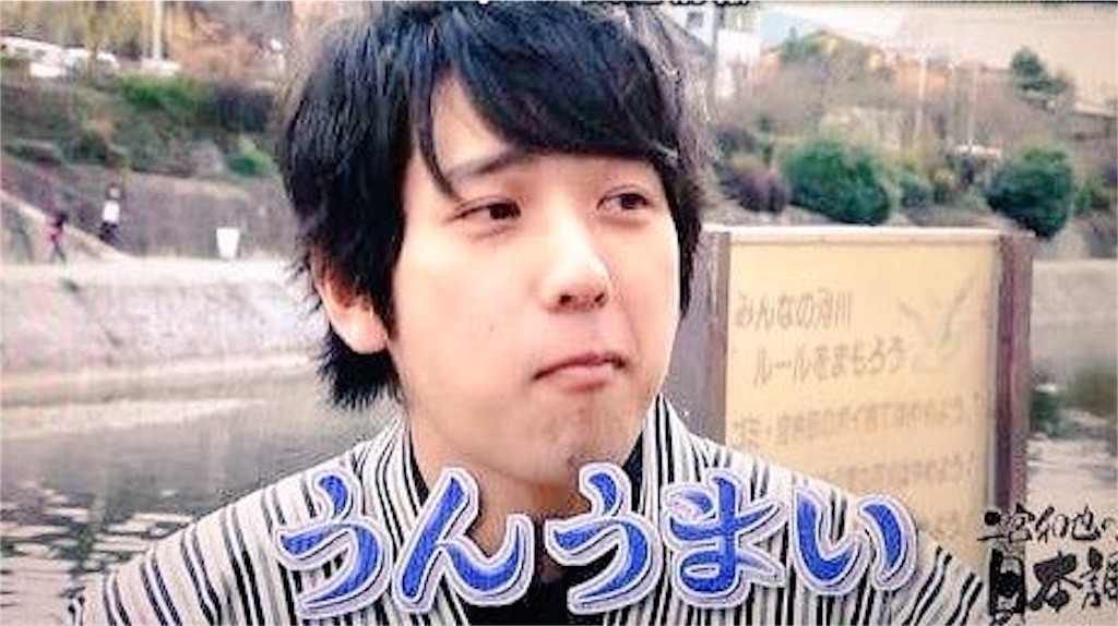 f:id:omochi24:20160216215215j:image f:id:omochi24:20160216215215j:image
