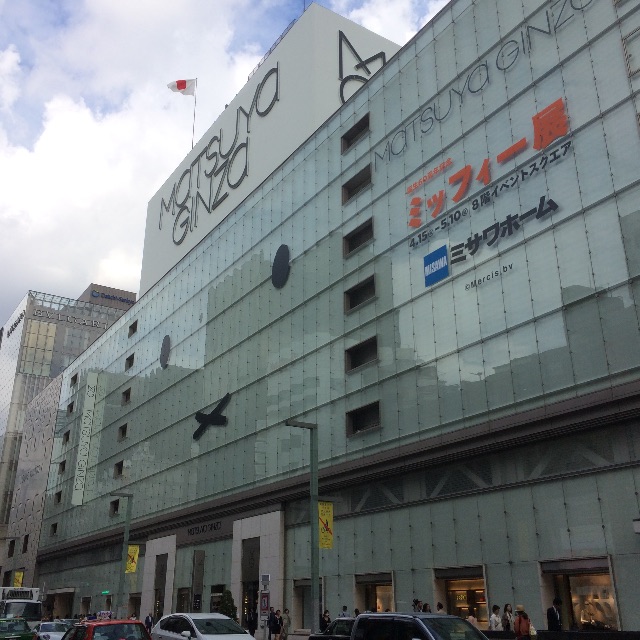 f:id:omochi_gumi:20150501144556j:image f:id:omochi_gumi:20150501144556j:image