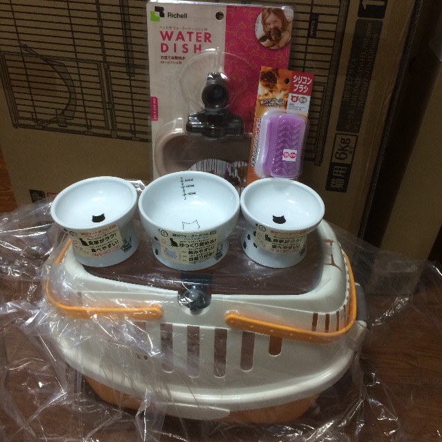 f:id:omochi_gumi:20150523110430j:image f:id:omochi_gumi:20150523110430j:image