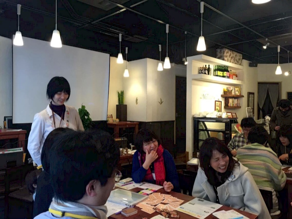 f:id:omoimierukaigi:20160212145320j:image f:id:omoimierukaigi:20160212145320j:image