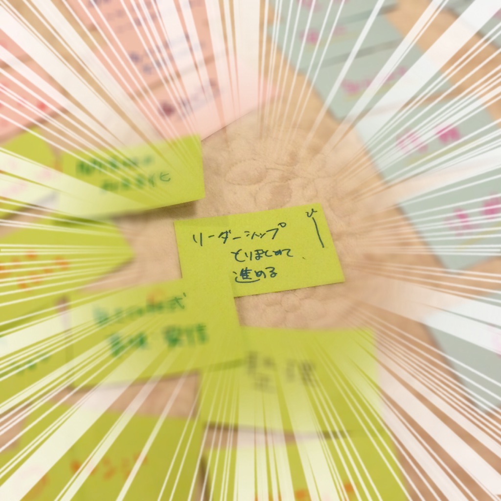 f:id:omoimierukaigi:20160215001708j:image f:id:omoimierukaigi:20160215001708j:image
